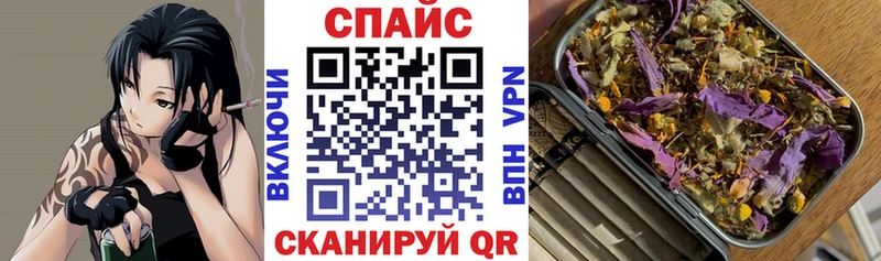 БУТИРАТ 99%  Котельниково 