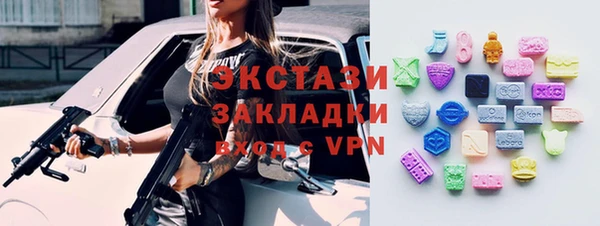 mdpv Аркадак