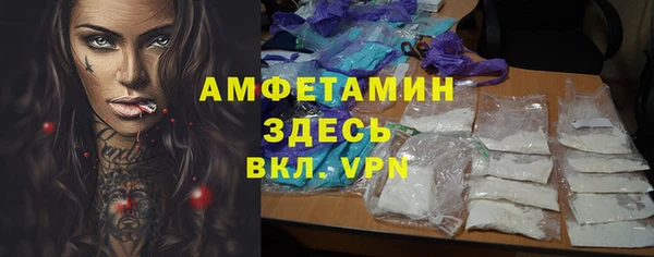 гашишное масло Балахна