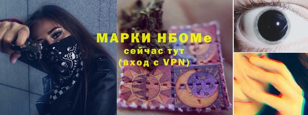 скорость Баксан