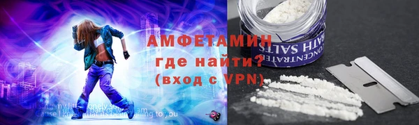mdpv Аркадак