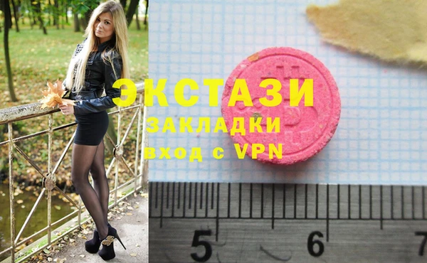 mdpv Аркадак