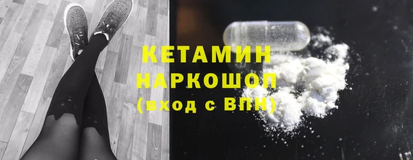 spice Арсеньев