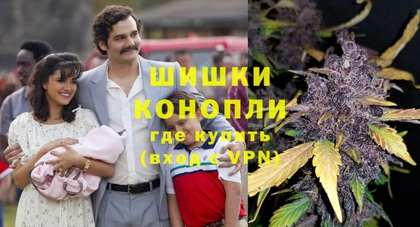гашишное масло Балахна