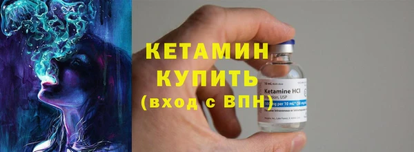 гашишное масло Балахна
