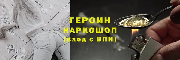mdpv Аркадак