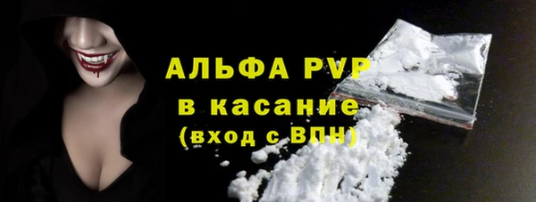 скорость Баксан