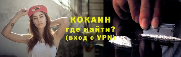 mix Наволоки