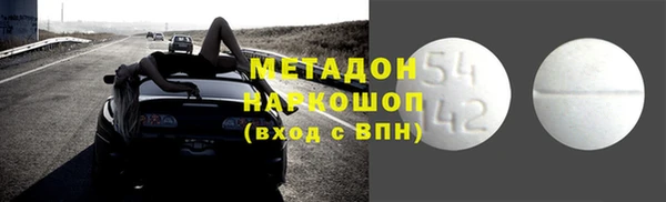 скорость Баксан