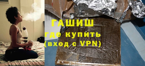индика Балабаново