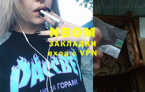 скорость Баксан