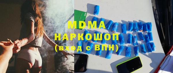 скорость Баксан