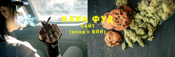 spice Арсеньев