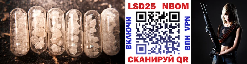где купить   Котельниково  Лсд 25 экстази ecstasy 